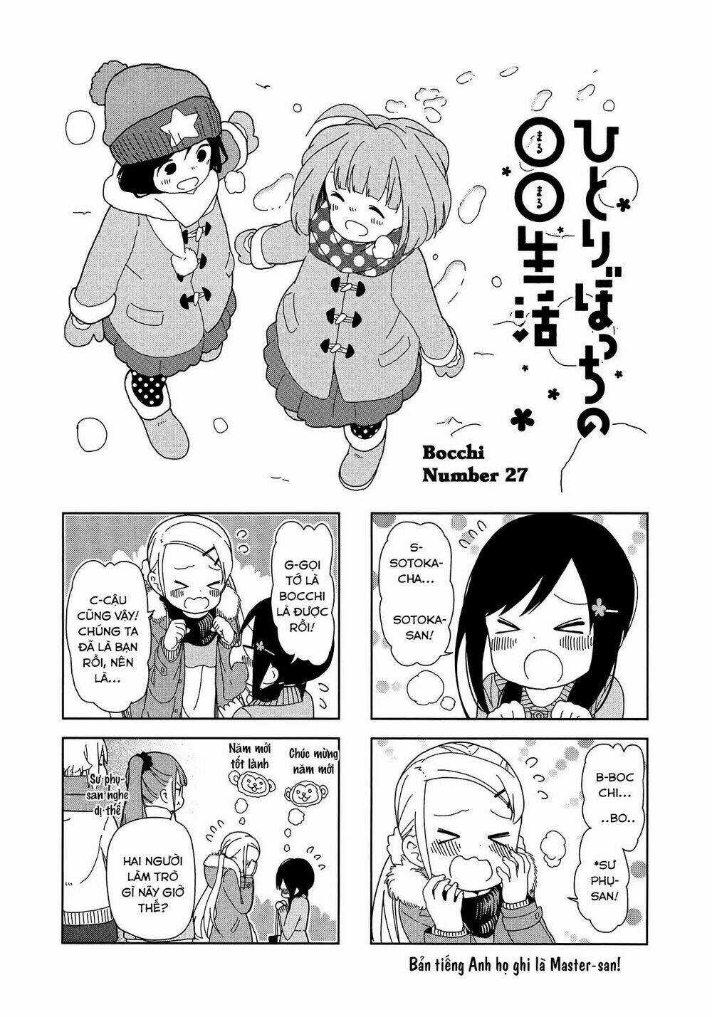 Bocchi Đi Kiếm Bạn - Chapter 27 - Trang 3