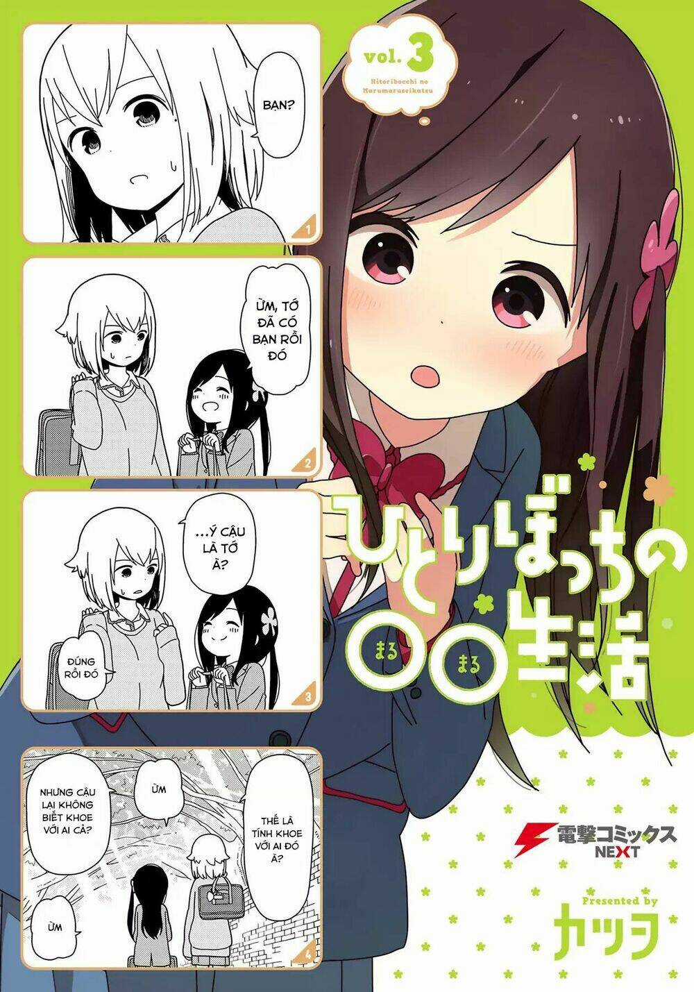 Bocchi Đi Kiếm Bạn - Chapter 28 - Trang 3