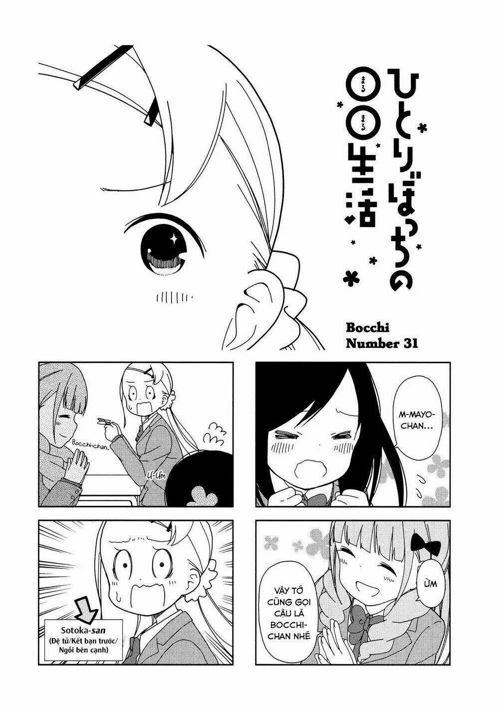 Bocchi Đi Kiếm Bạn - Chapter 31 - Trang 3