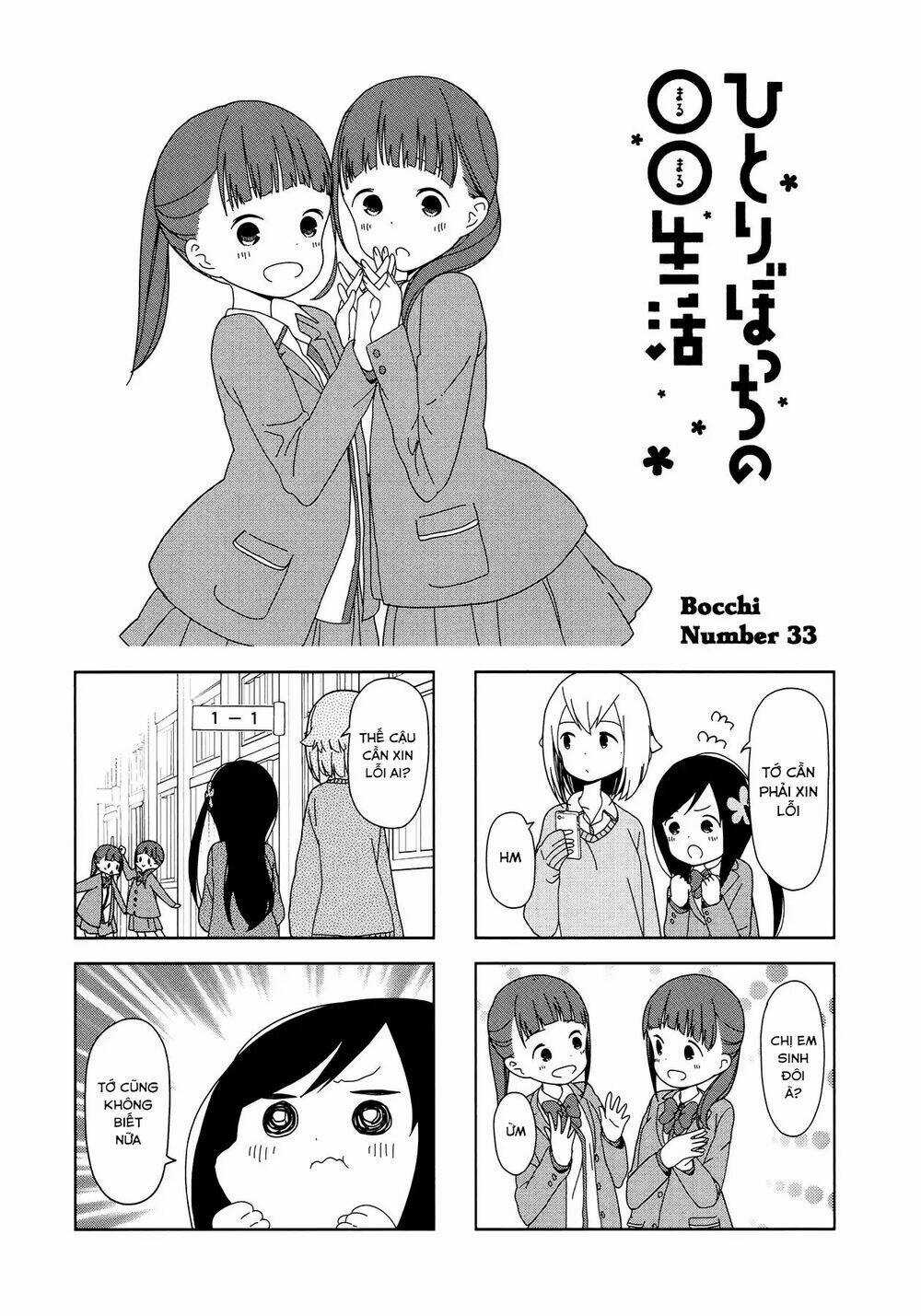 Bocchi Đi Kiếm Bạn - Chapter 33 - Trang 3