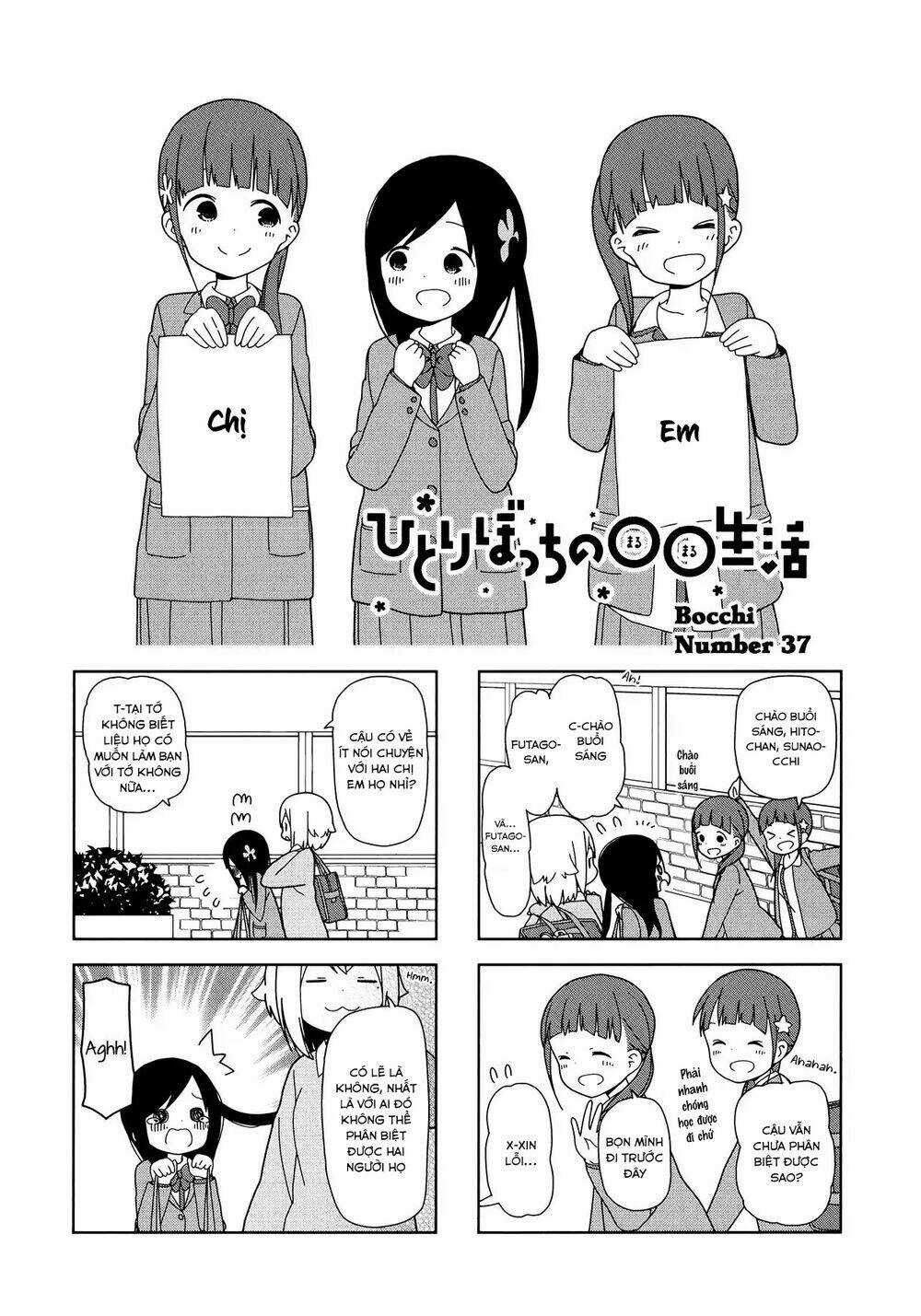 Bocchi Đi Kiếm Bạn - Chapter 37 - Trang 3