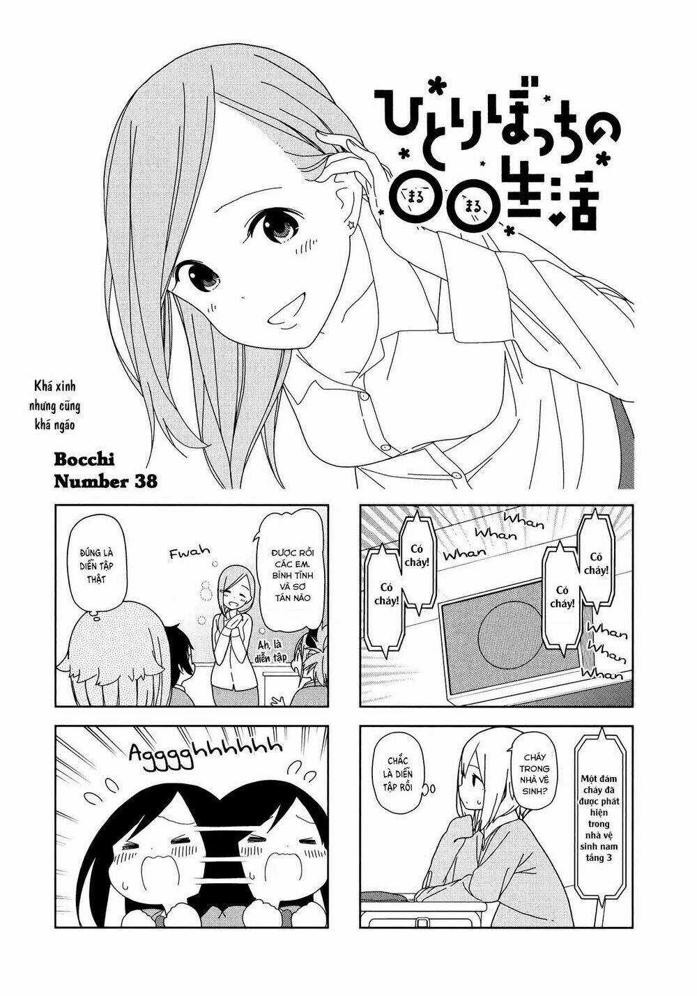 Bocchi Đi Kiếm Bạn - Chapter 38 - Trang 3