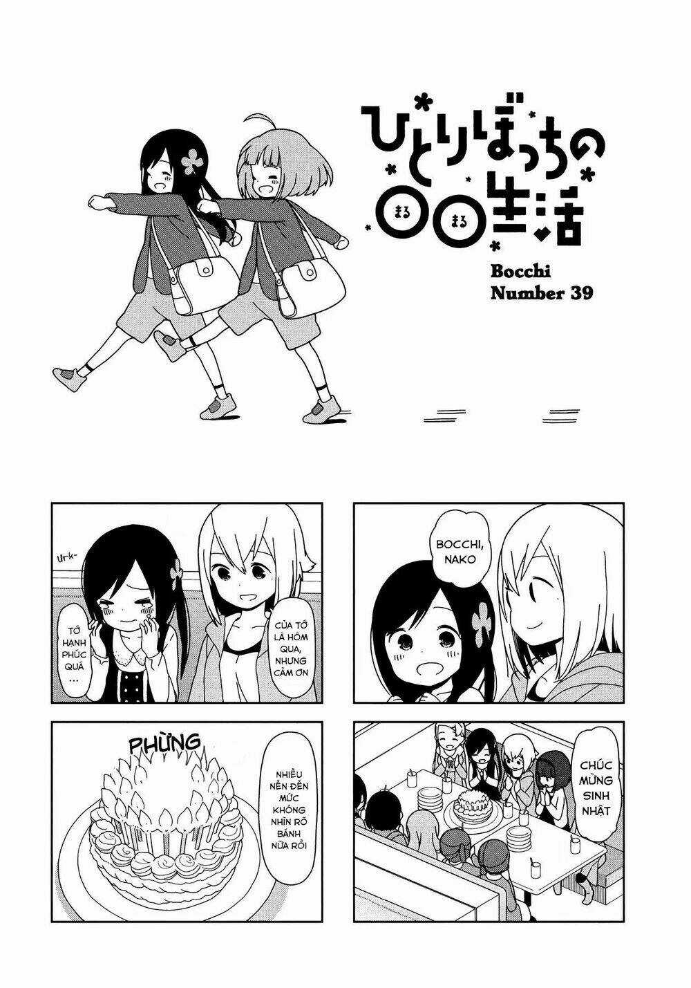 Bocchi Đi Kiếm Bạn - Chapter 39 - Trang 3