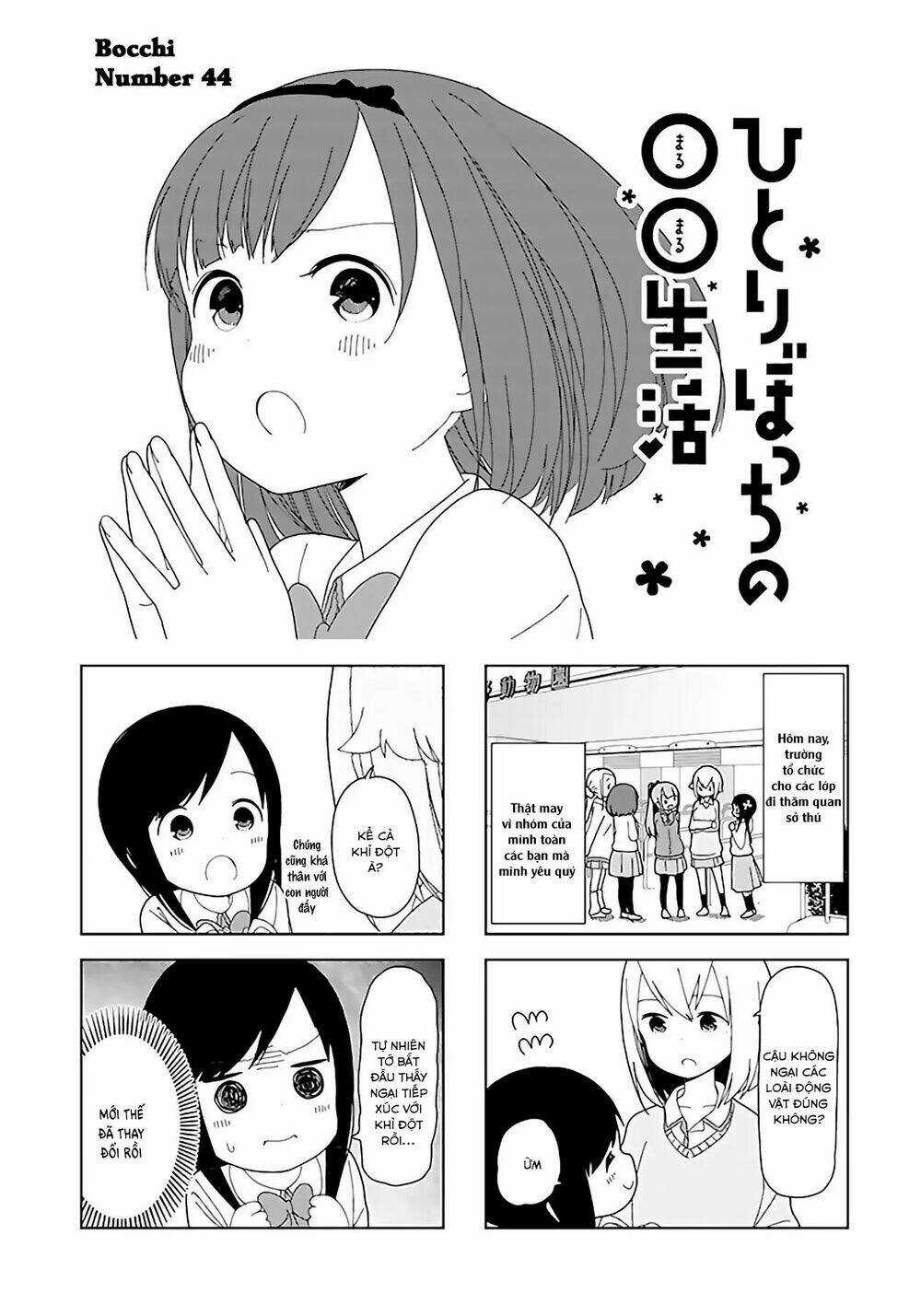 Bocchi Đi Kiếm Bạn - Chapter 44 - Trang 3