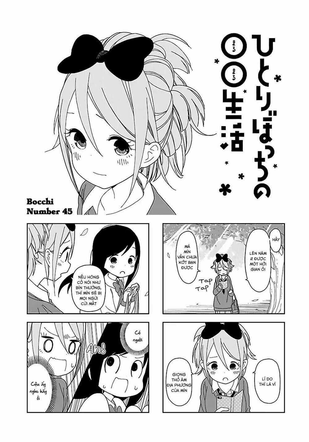 Bocchi Đi Kiếm Bạn - Chapter 45 - Trang 3