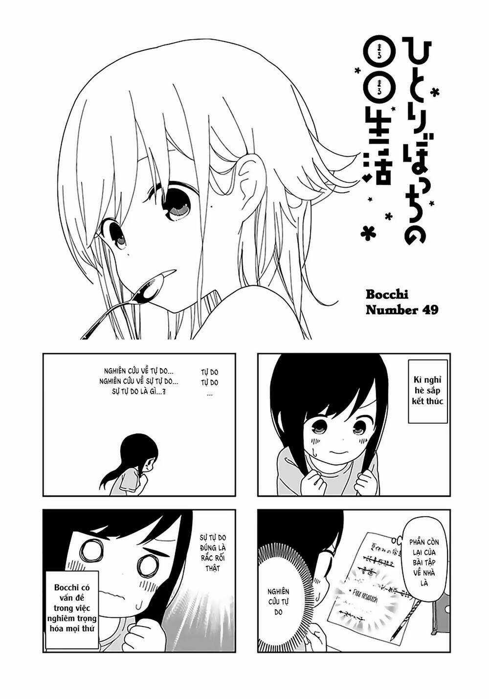 Bocchi Đi Kiếm Bạn - Chapter 49 - Trang 3