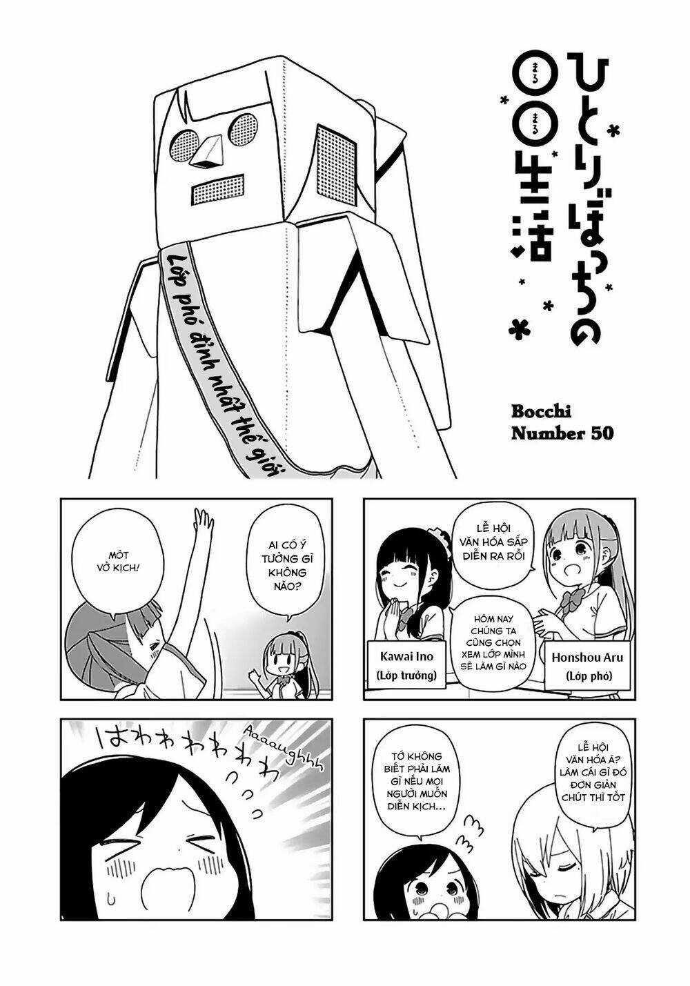 Bocchi Đi Kiếm Bạn - Chapter 50 - Trang 3