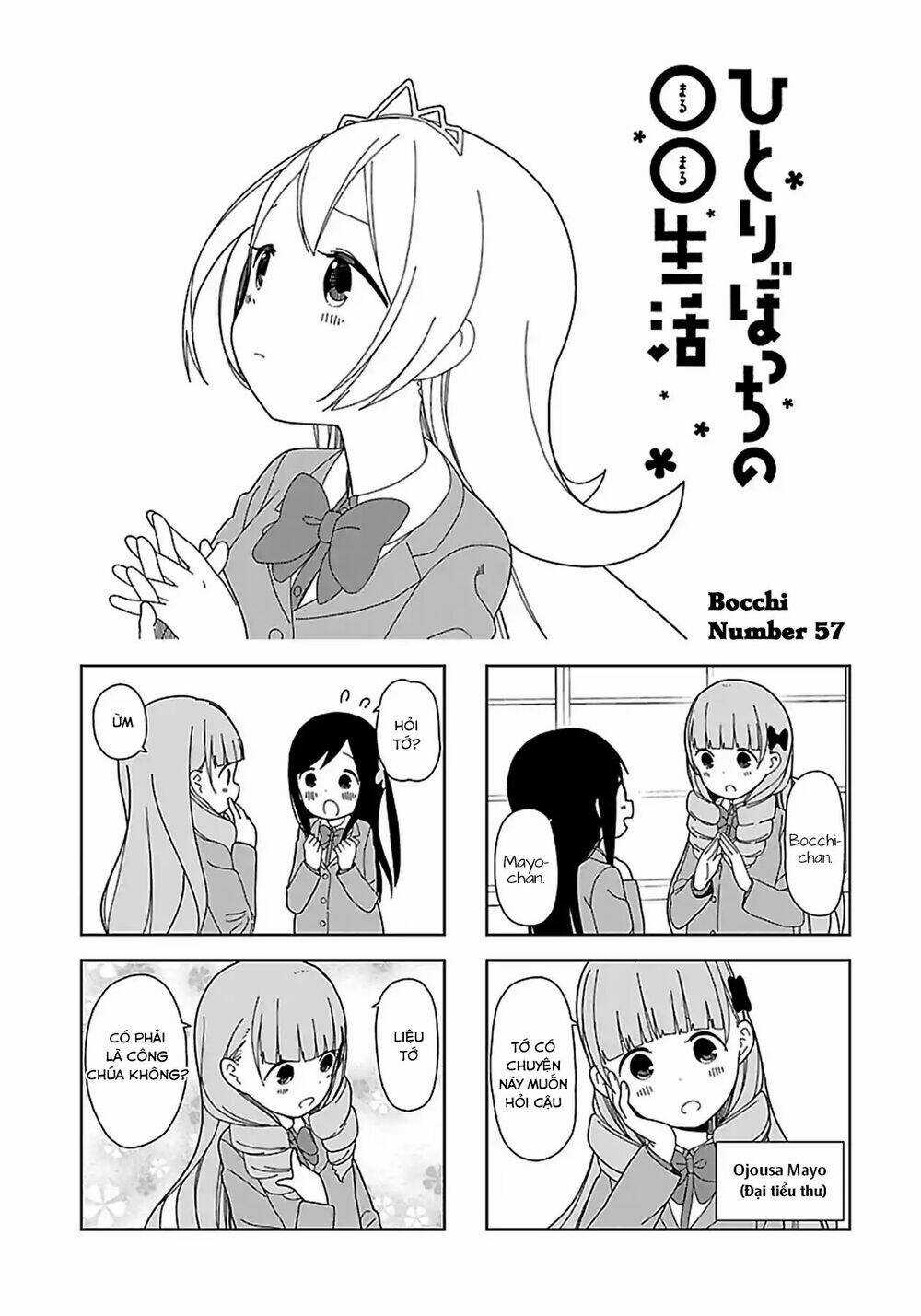 Bocchi Đi Kiếm Bạn - Chapter 57 - Trang 4