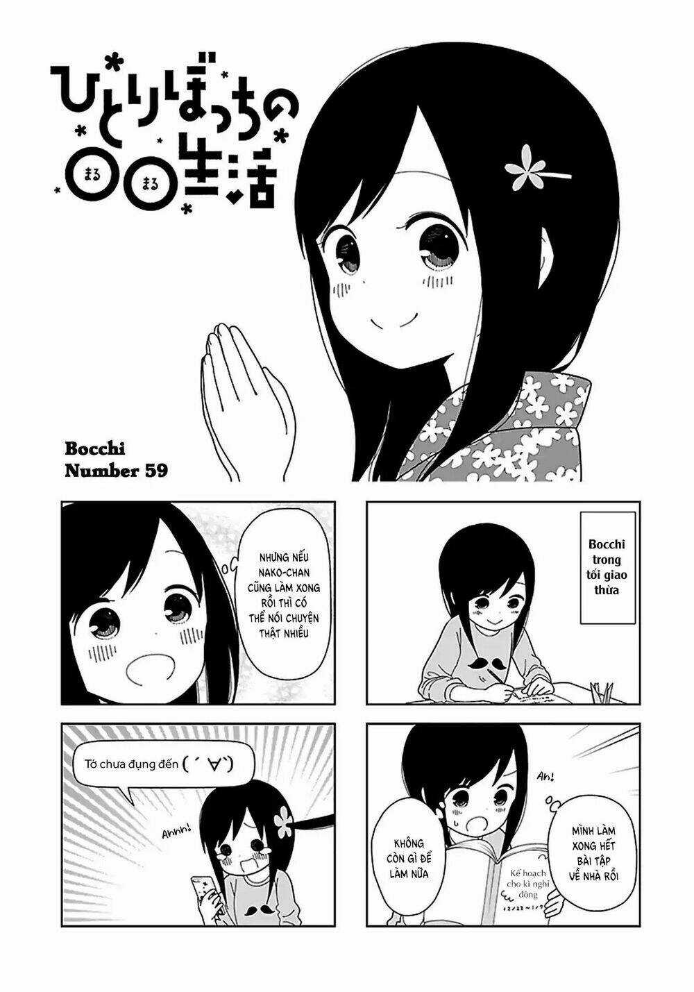 Bocchi Đi Kiếm Bạn - Chapter 59 - Trang 4