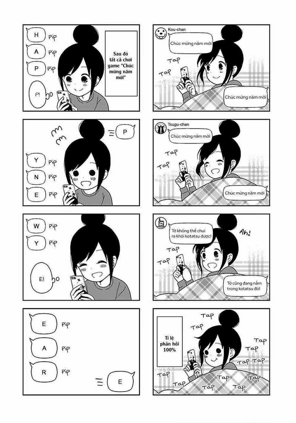 Bocchi Đi Kiếm Bạn - Chapter 59 - Trang 7