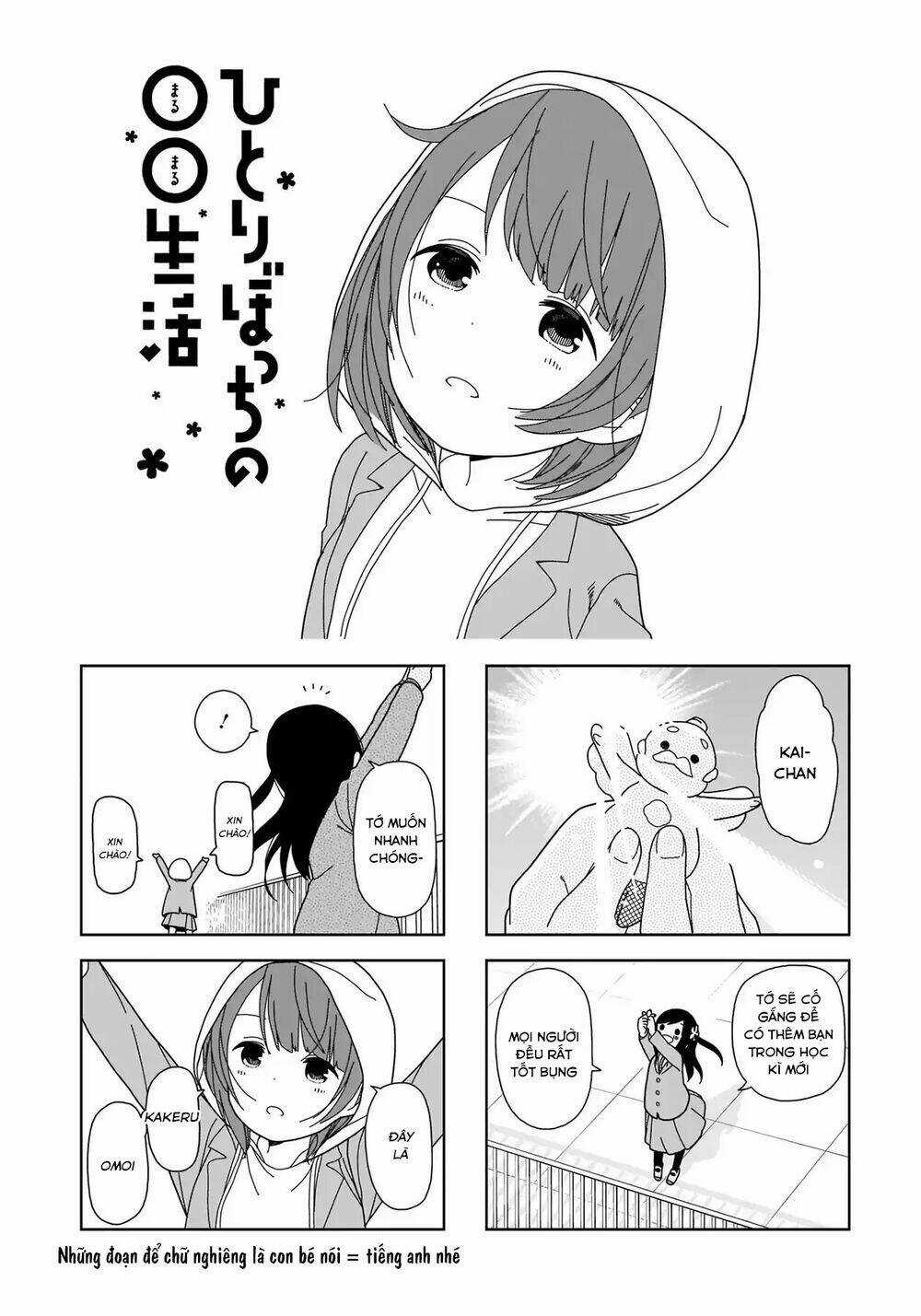Bocchi Đi Kiếm Bạn - Chapter 60 - Trang 3