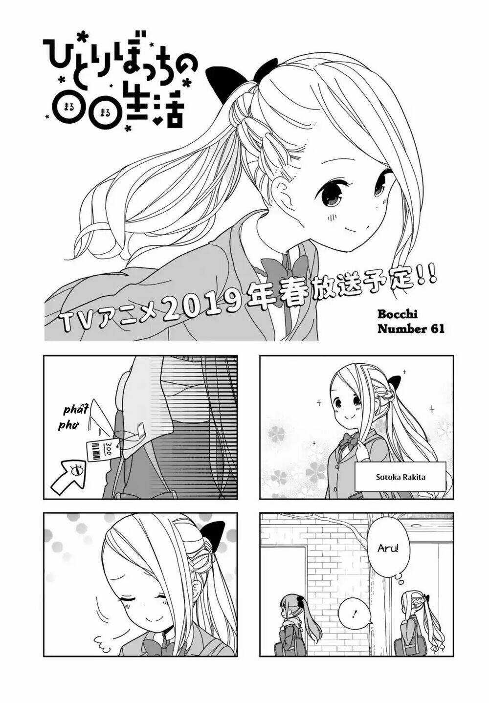 Bocchi Đi Kiếm Bạn - Chapter 61 - Trang 3