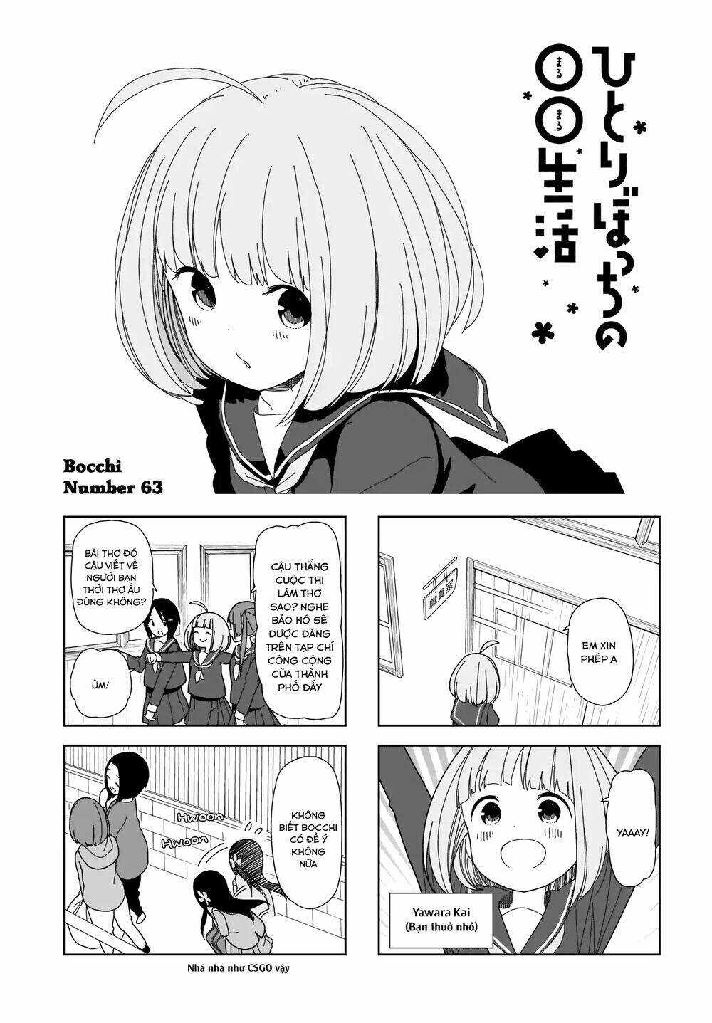 Bocchi Đi Kiếm Bạn - Chapter 63 - Trang 3