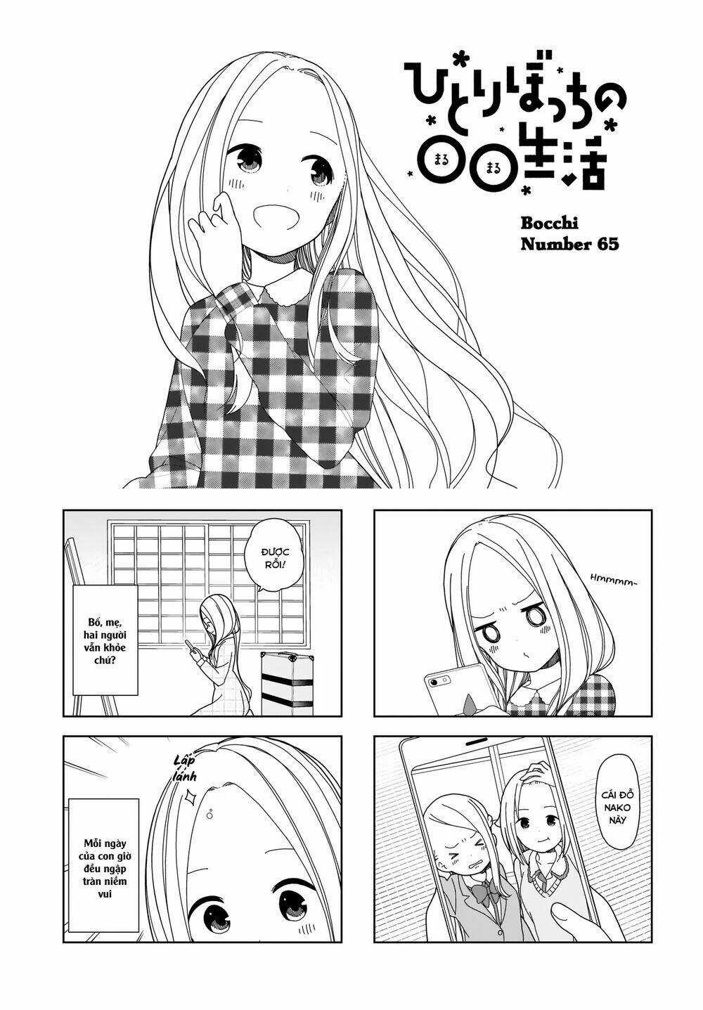 Bocchi Đi Kiếm Bạn - Chapter 65 - Trang 3