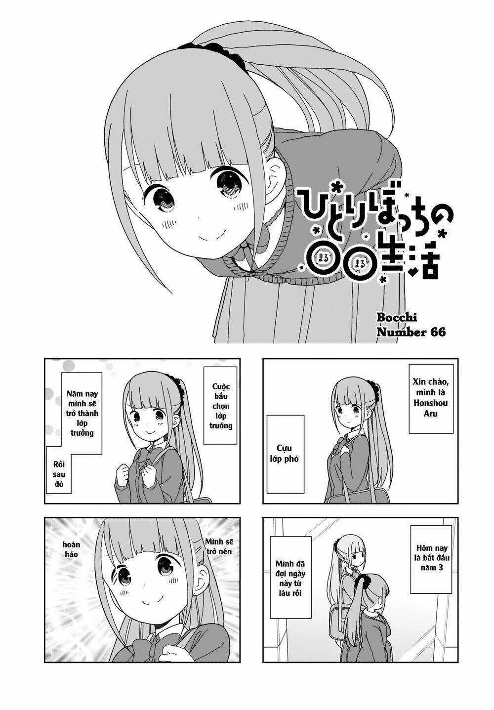 Bocchi Đi Kiếm Bạn - Chapter 66 - Trang 3
