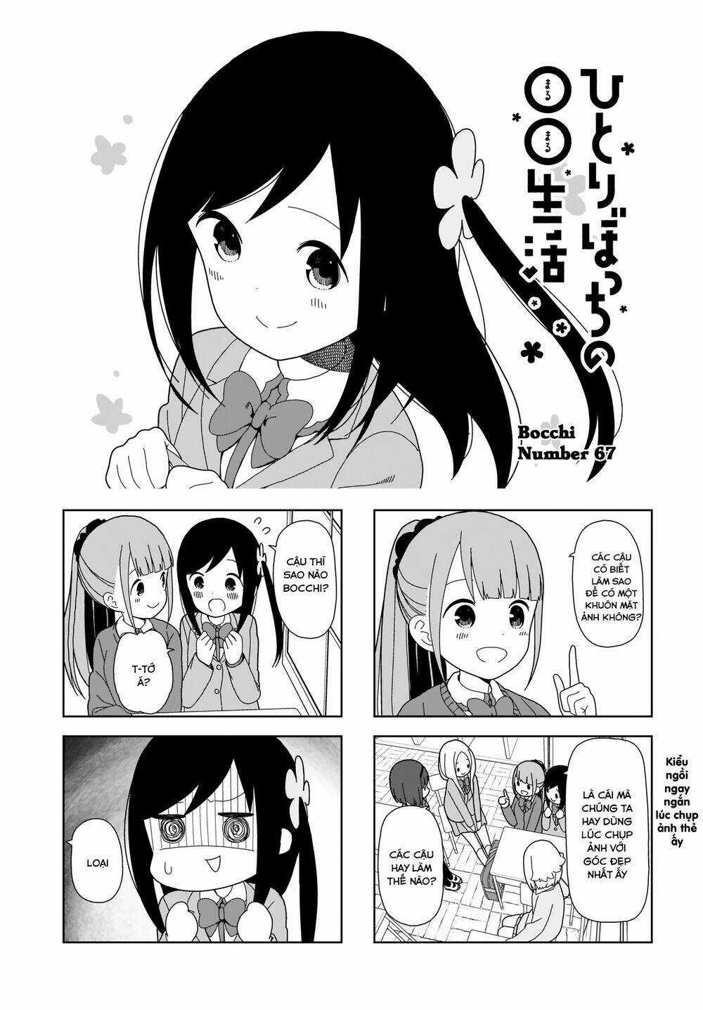 Bocchi Đi Kiếm Bạn - Chapter 67 - Trang 3
