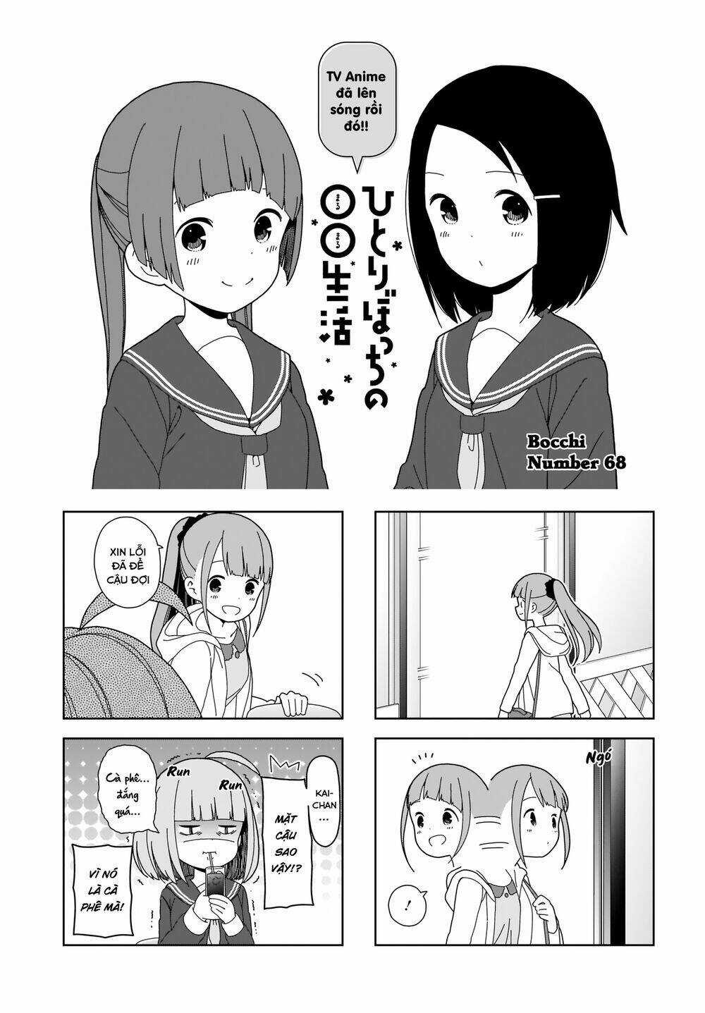 Bocchi Đi Kiếm Bạn - Chapter 68 - Trang 3