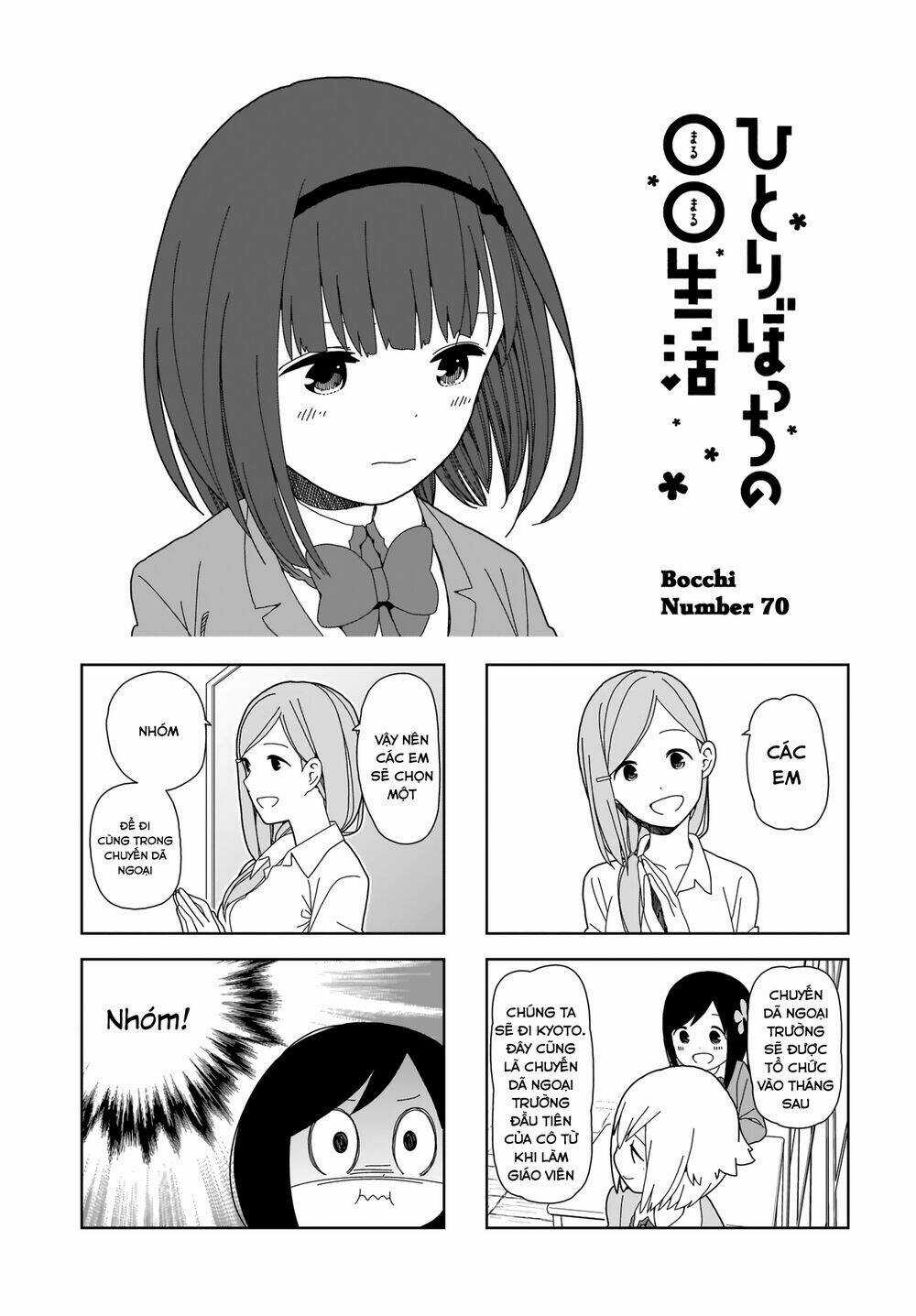 Bocchi Đi Kiếm Bạn - Chapter 70 - Trang 3