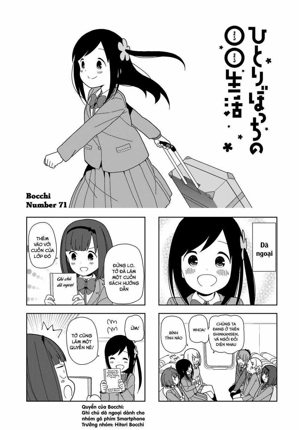 Bocchi Đi Kiếm Bạn - Chapter 71 - Trang 3