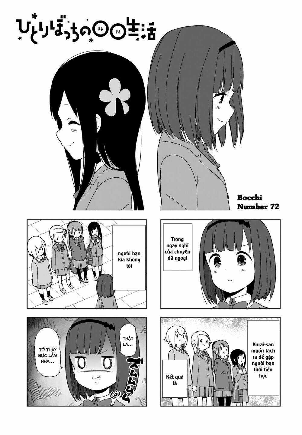 Bocchi Đi Kiếm Bạn - Chapter 72 - Trang 3