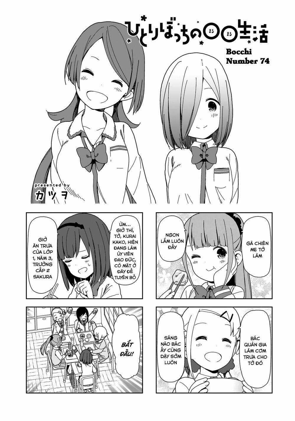 Bocchi Đi Kiếm Bạn - Chapter 74 - Trang 3