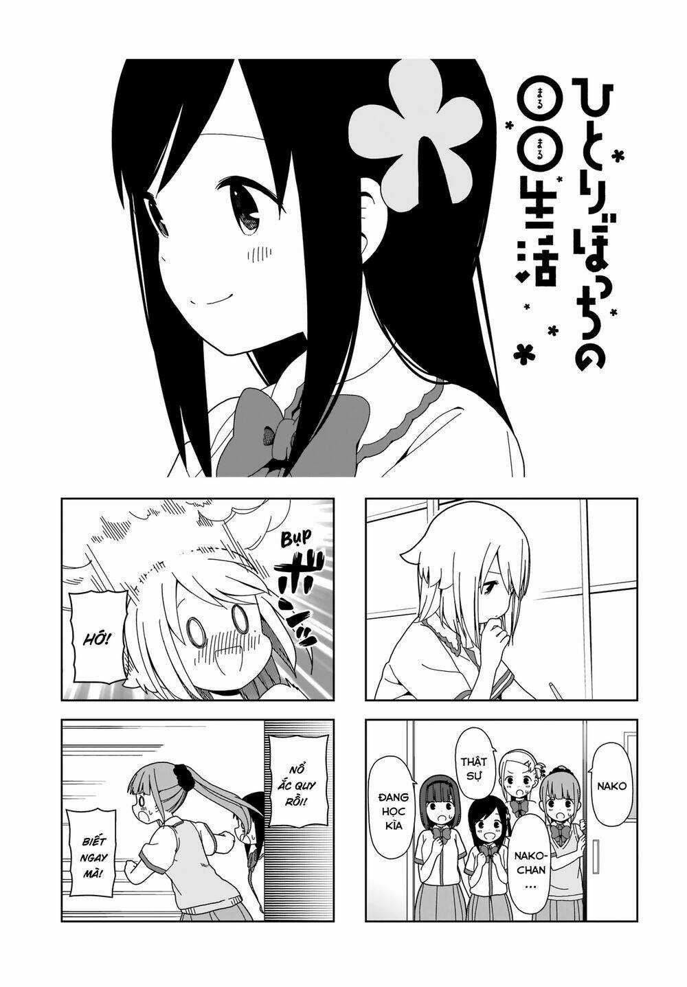 Bocchi Đi Kiếm Bạn - Chapter 76 - Trang 3