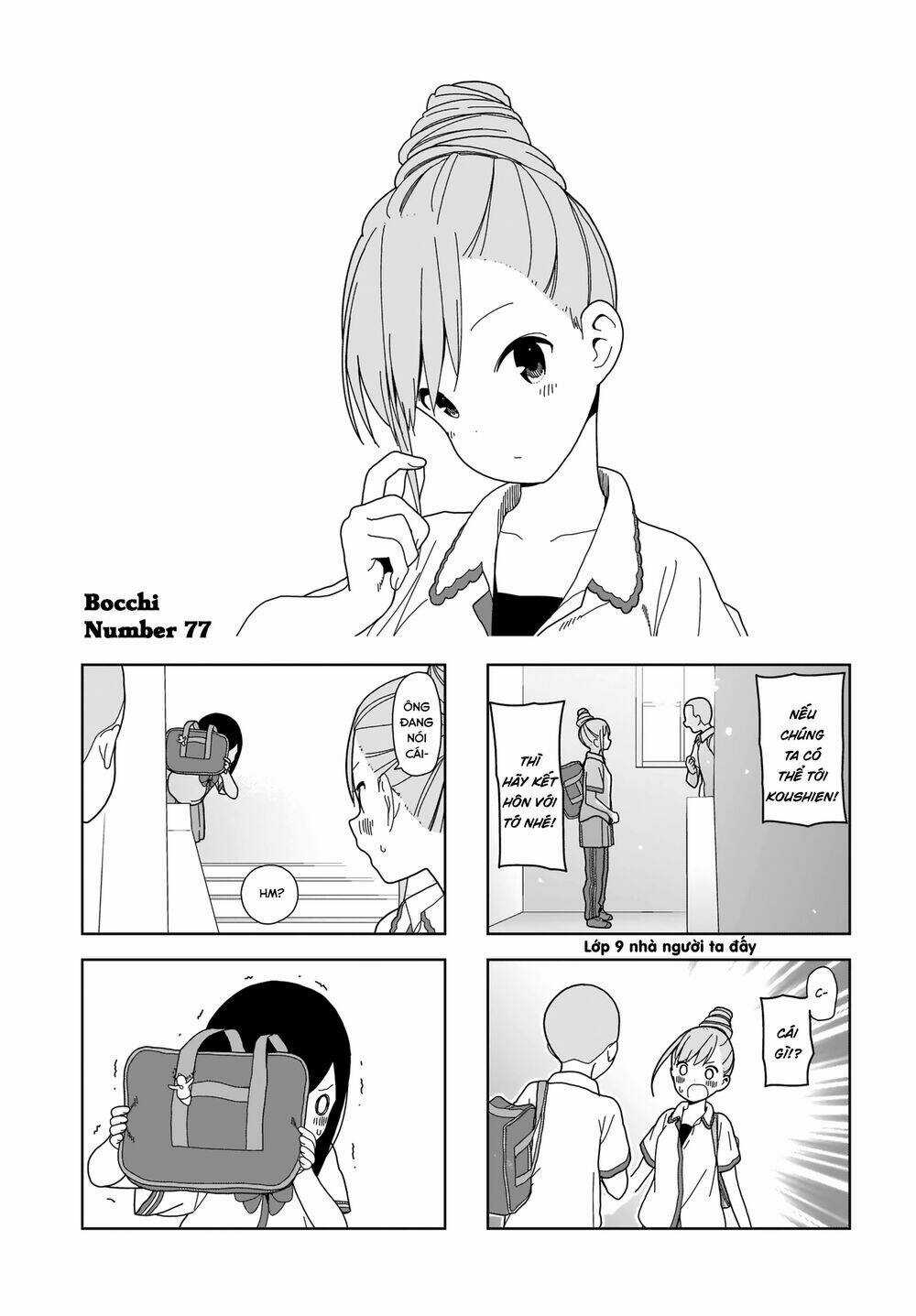 Bocchi Đi Kiếm Bạn - Chapter 77 - Trang 3