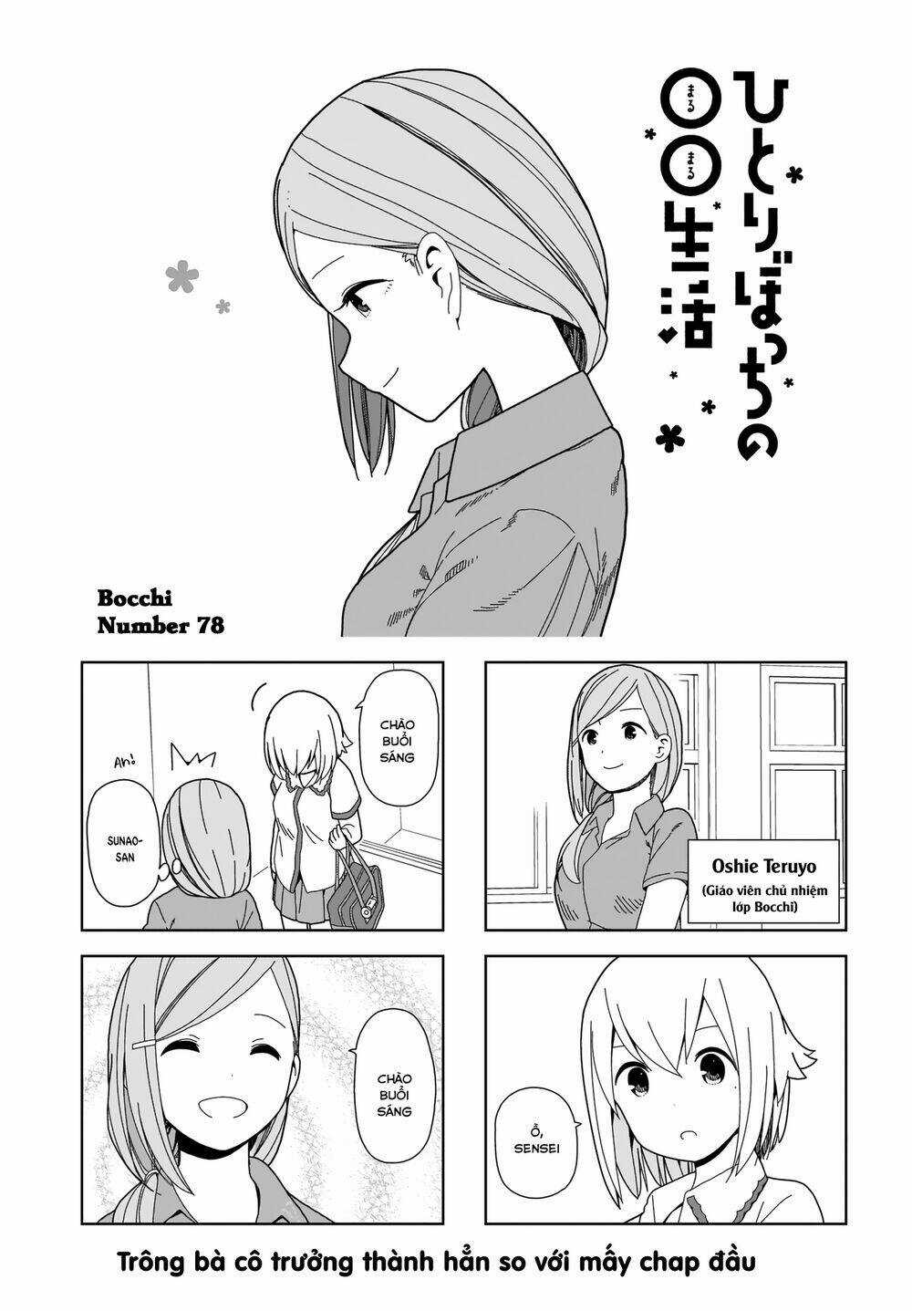 Bocchi Đi Kiếm Bạn - Chapter 78 - Trang 3