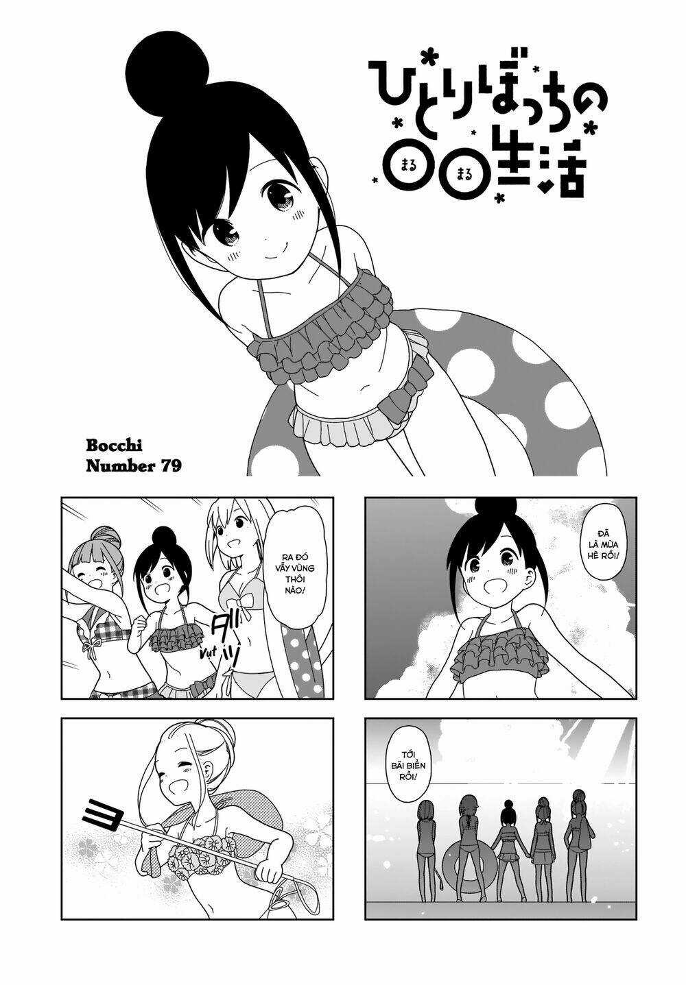 Bocchi Đi Kiếm Bạn - Chapter 79 - Trang 3