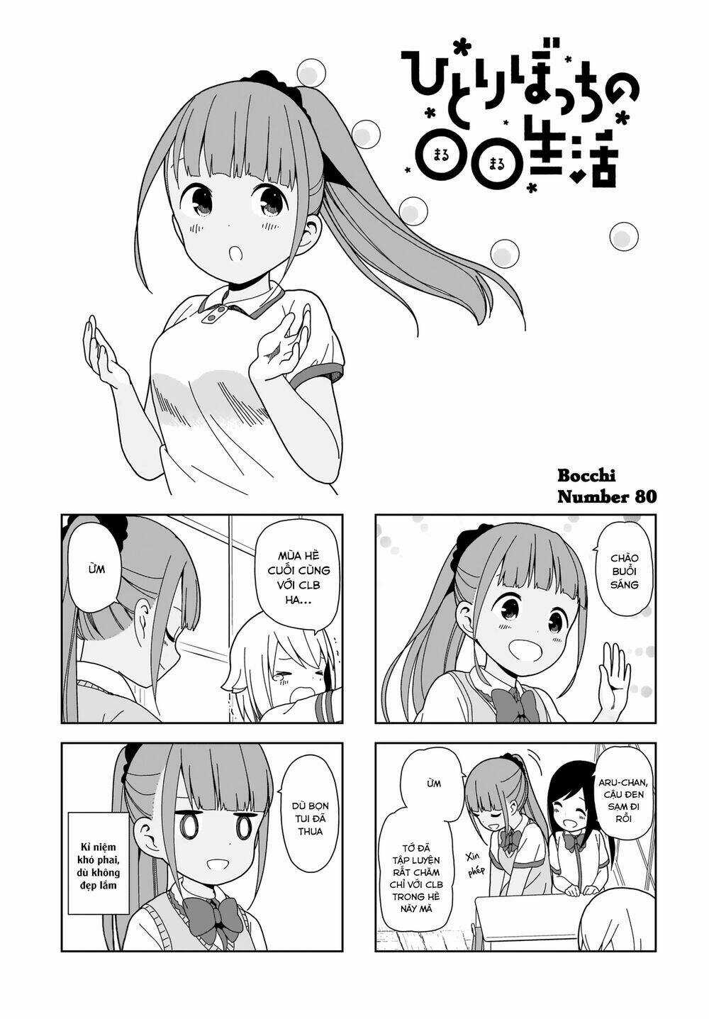 Bocchi Đi Kiếm Bạn - Chapter 80 - Trang 3