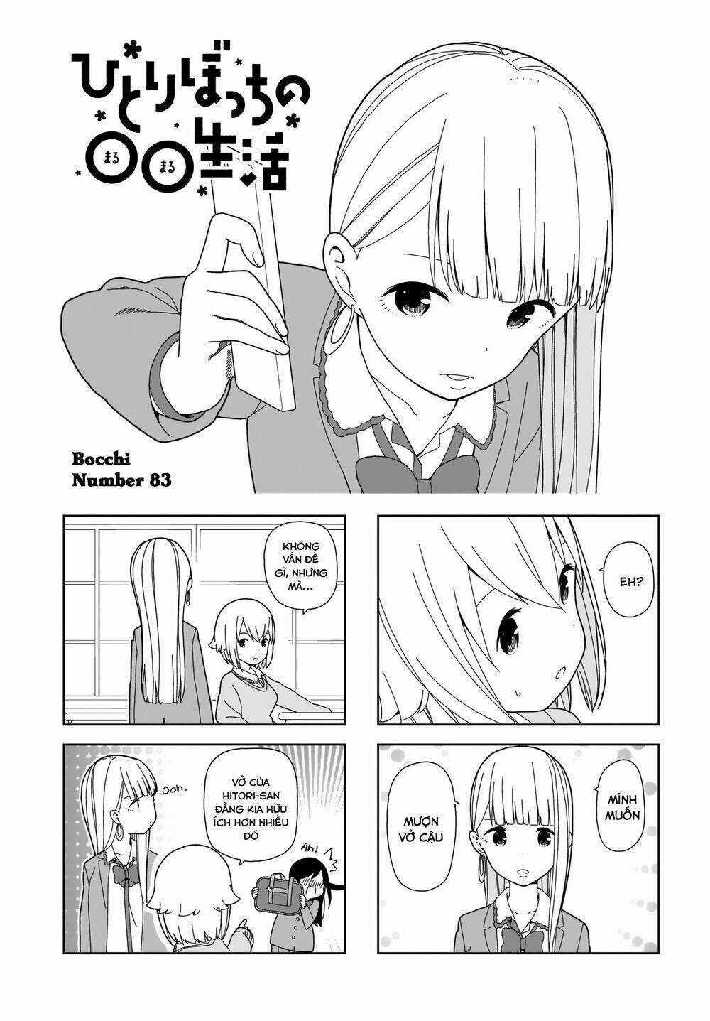 Bocchi Đi Kiếm Bạn - Chapter 83 - Trang 3