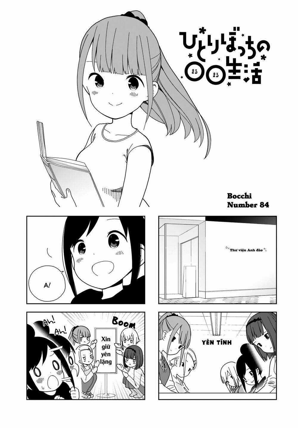 Bocchi Đi Kiếm Bạn - Chapter 84 - Trang 3