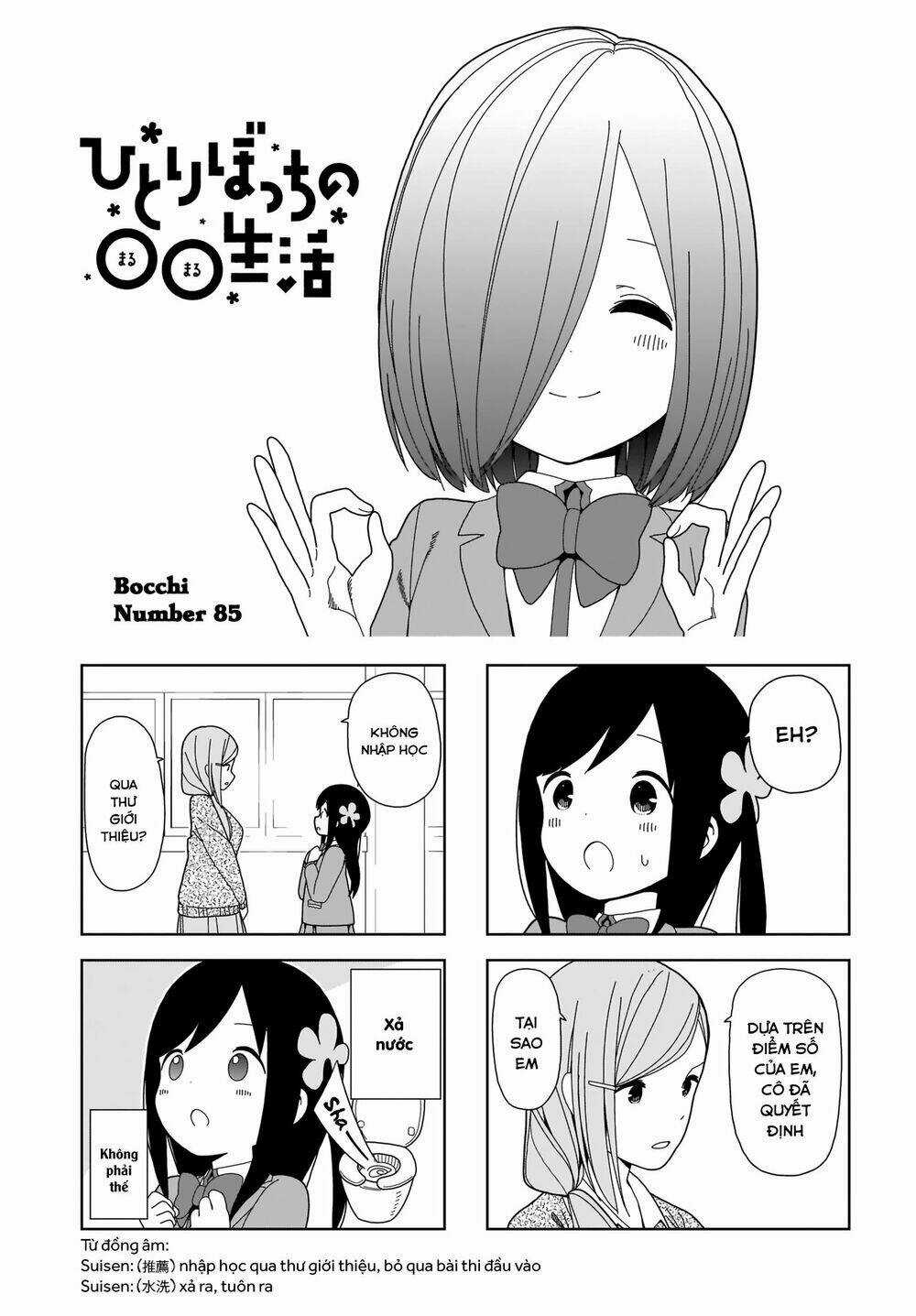 Bocchi Đi Kiếm Bạn - Chapter 85 - Trang 3
