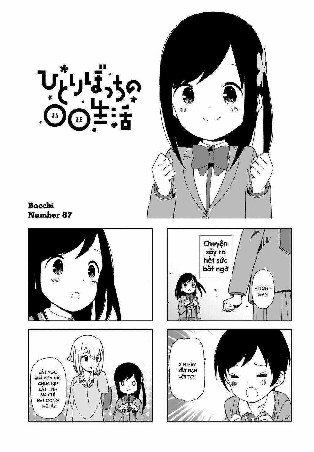 Bocchi Đi Kiếm Bạn - Chapter 87 - Trang 3