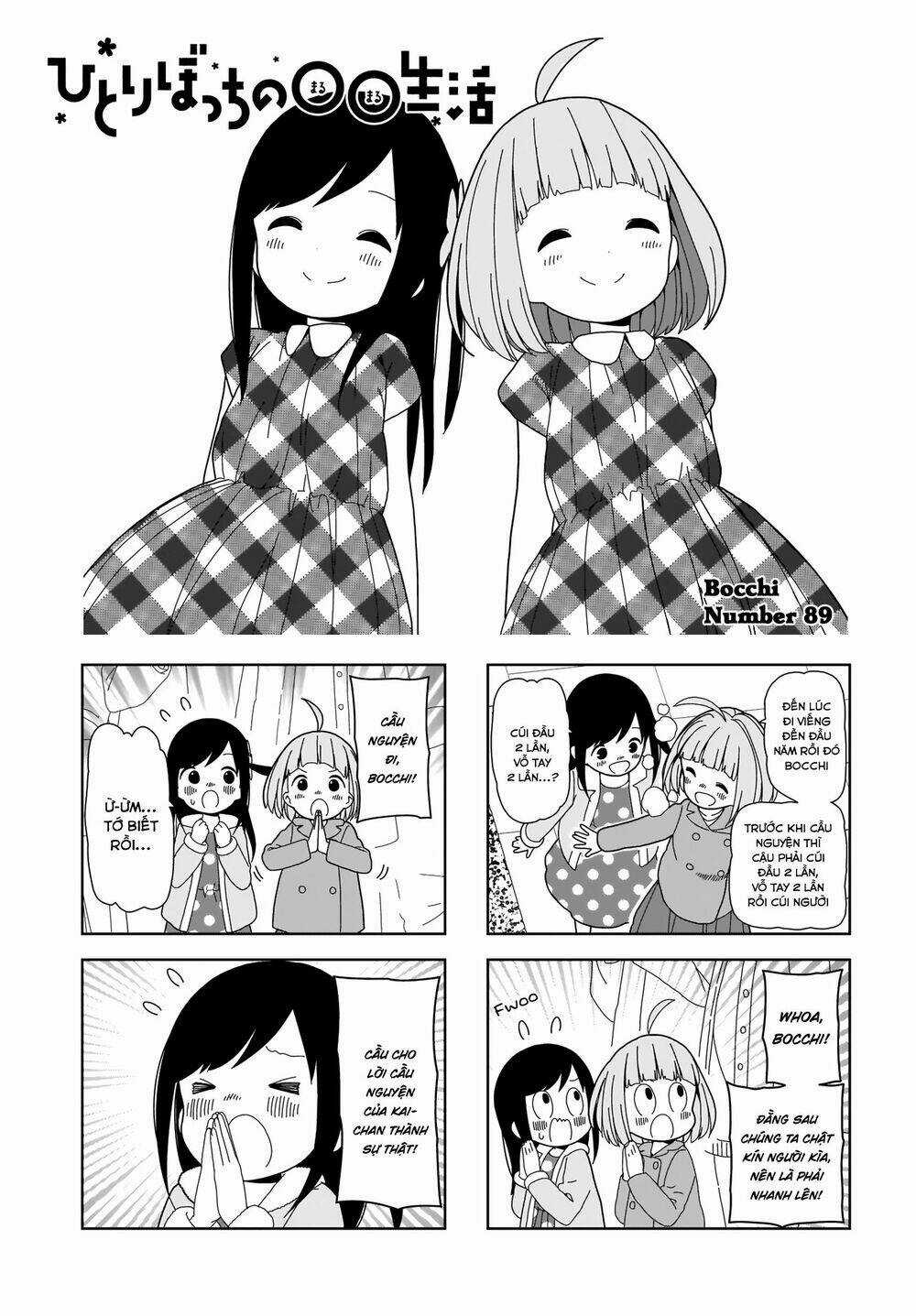 Bocchi Đi Kiếm Bạn - Chapter 89 - Trang 3