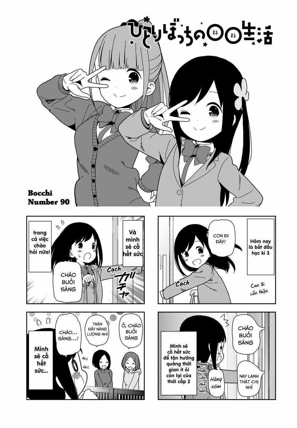 Bocchi Đi Kiếm Bạn - Chapter 90 - Trang 3