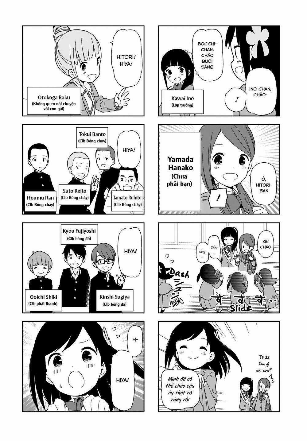 Bocchi Đi Kiếm Bạn - Chapter 90 - Trang 8