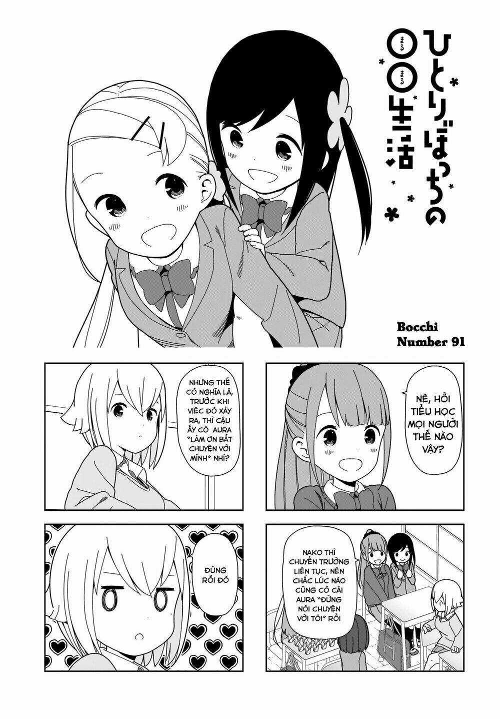 Bocchi Đi Kiếm Bạn - Chapter 91 - Trang 3