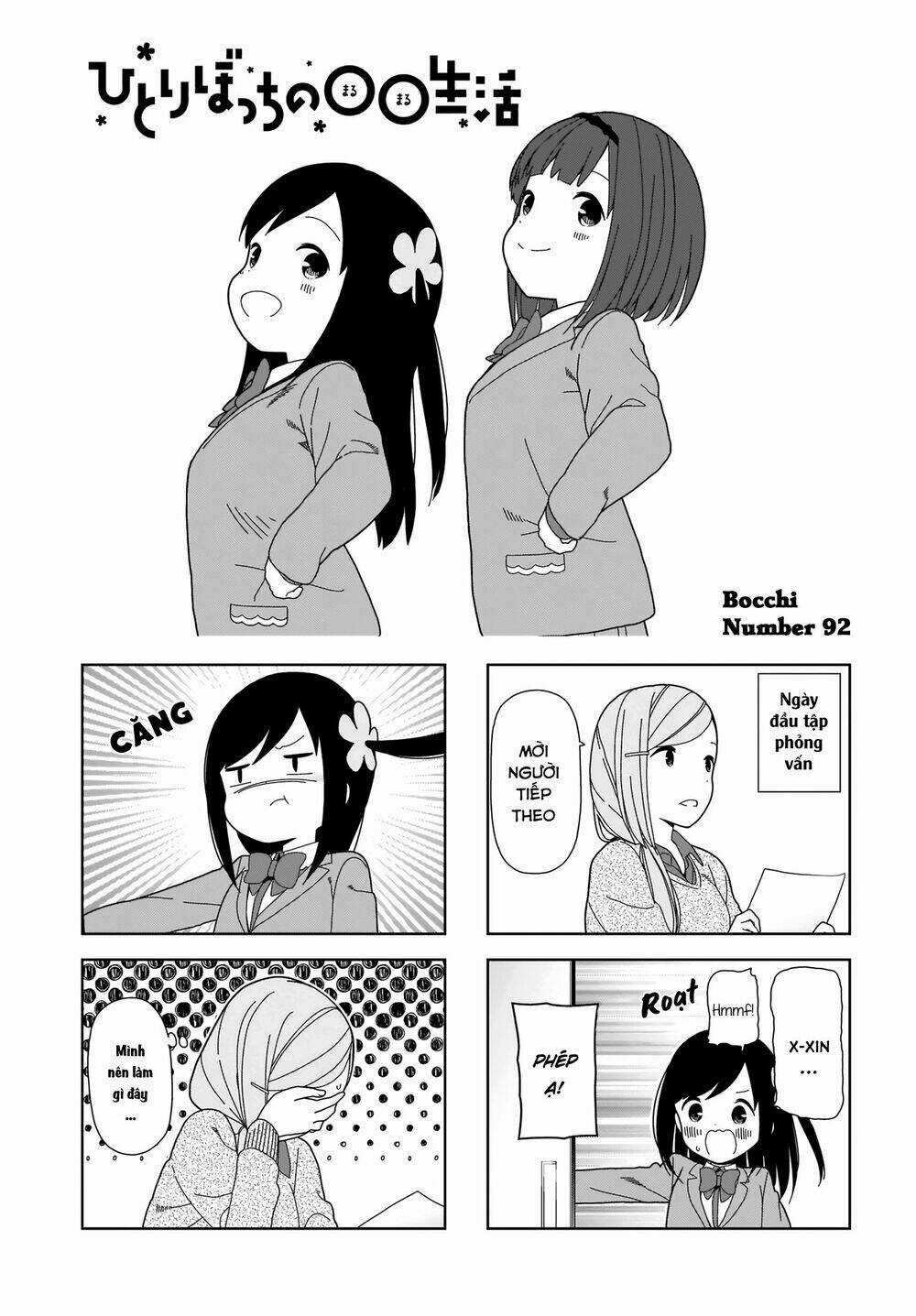 Bocchi Đi Kiếm Bạn - Chapter 92 - Trang 3