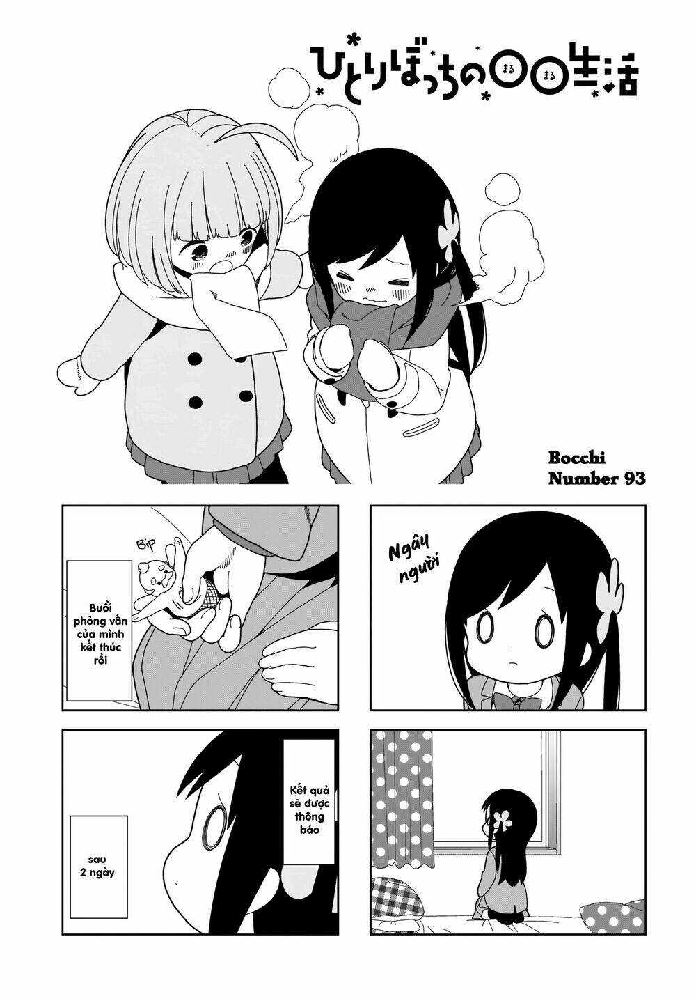 Bocchi Đi Kiếm Bạn - Chapter 93 - Trang 3