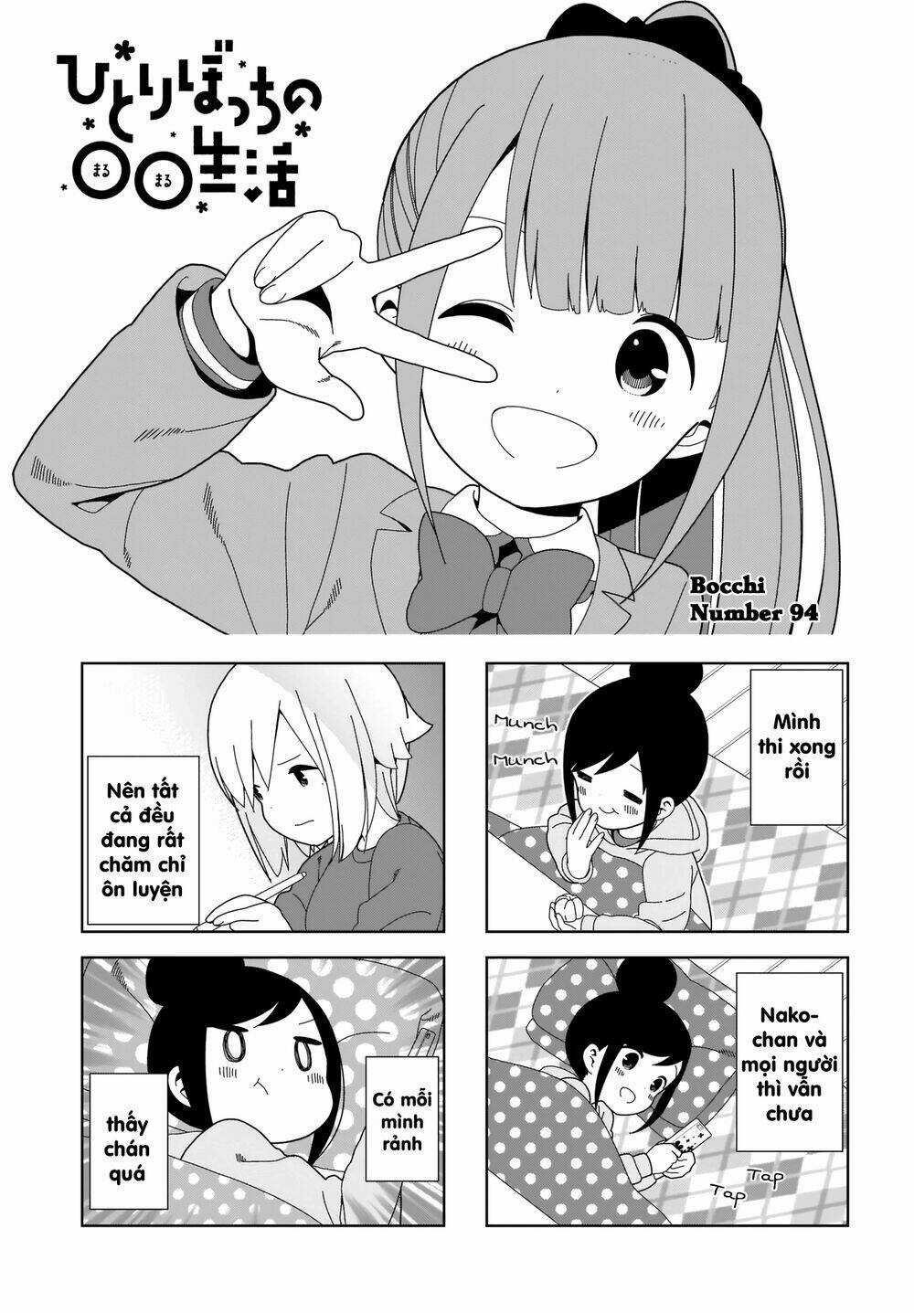 Bocchi Đi Kiếm Bạn - Chapter 94 - Trang 3