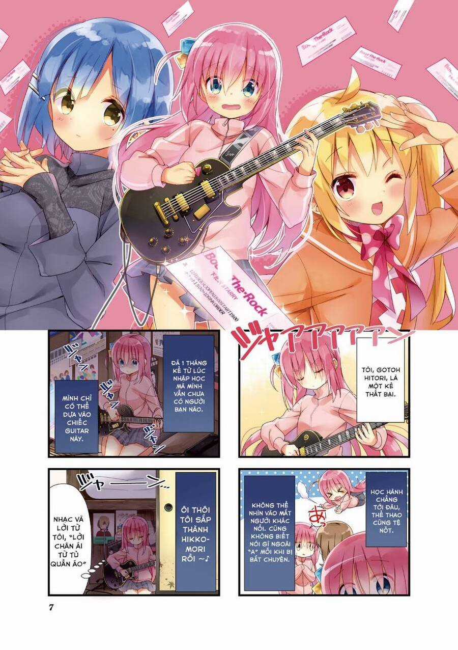 Bocchi The Rock! - Chương 1 - Trang 3