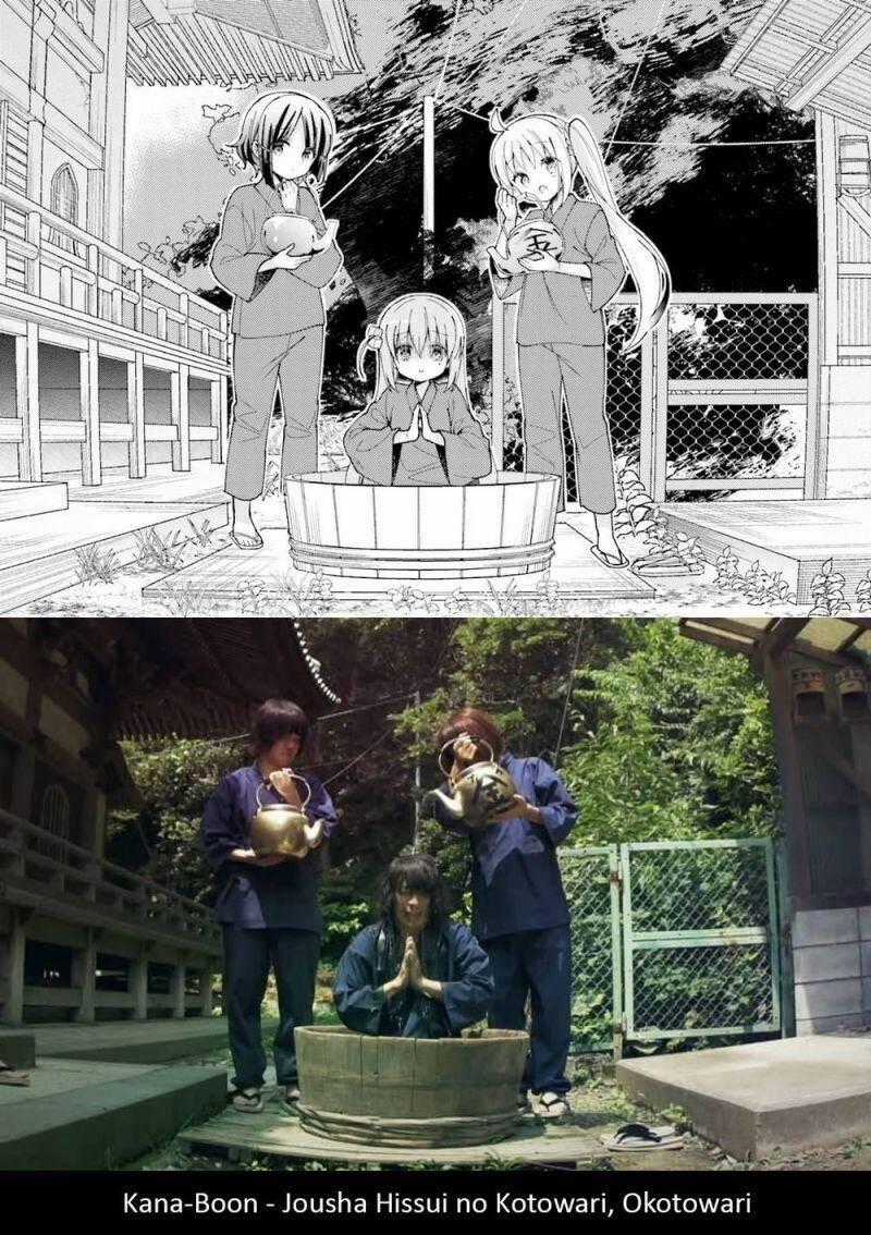 Bocchi The Rock! - Chương 3 - Trang 10