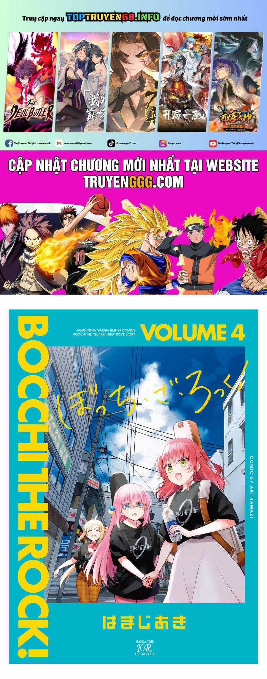 Bocchi The Rock! - Chương 39 - Trang 2