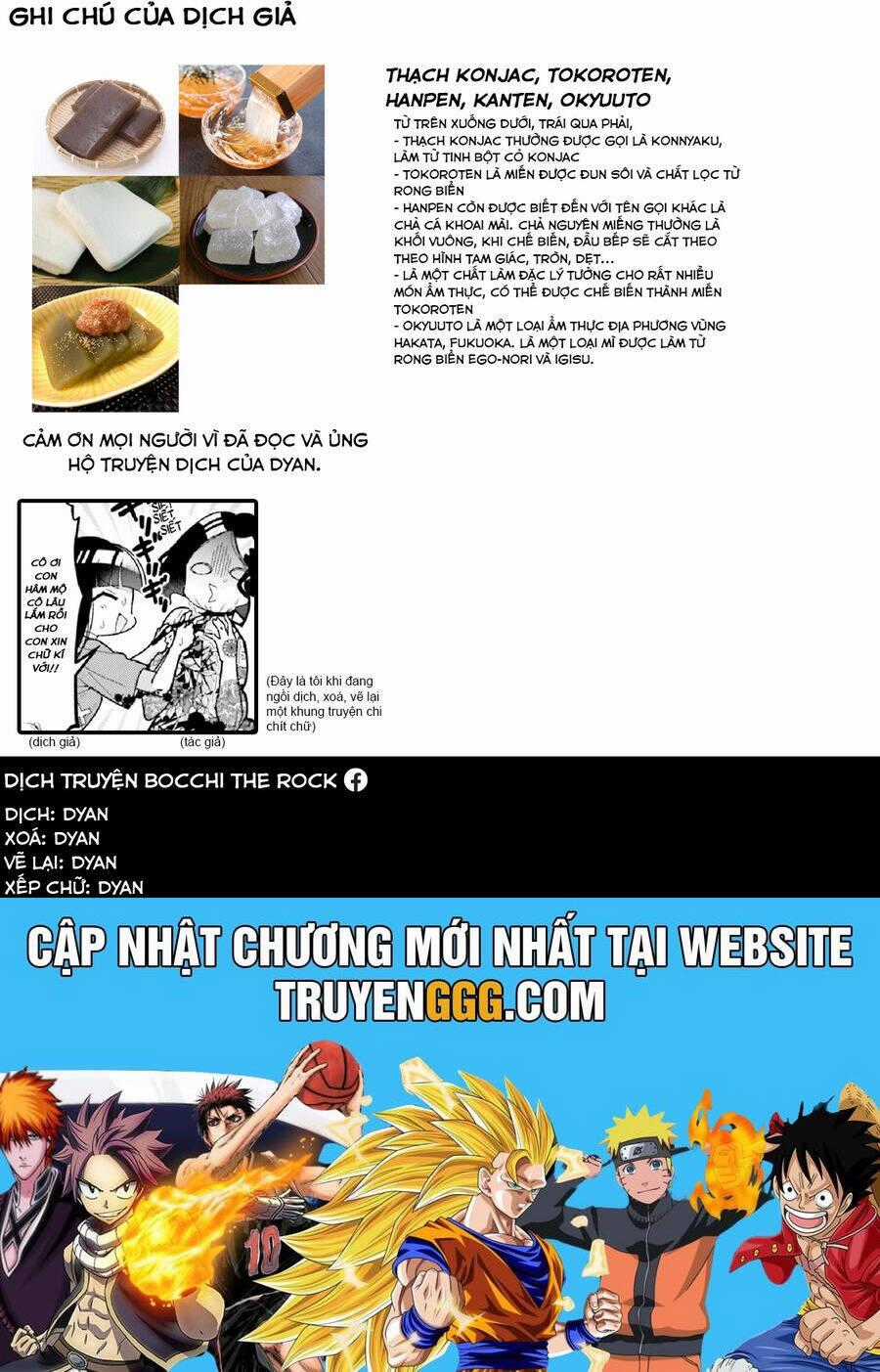 Bocchi The Rock! - Chương 49 - Trang 19