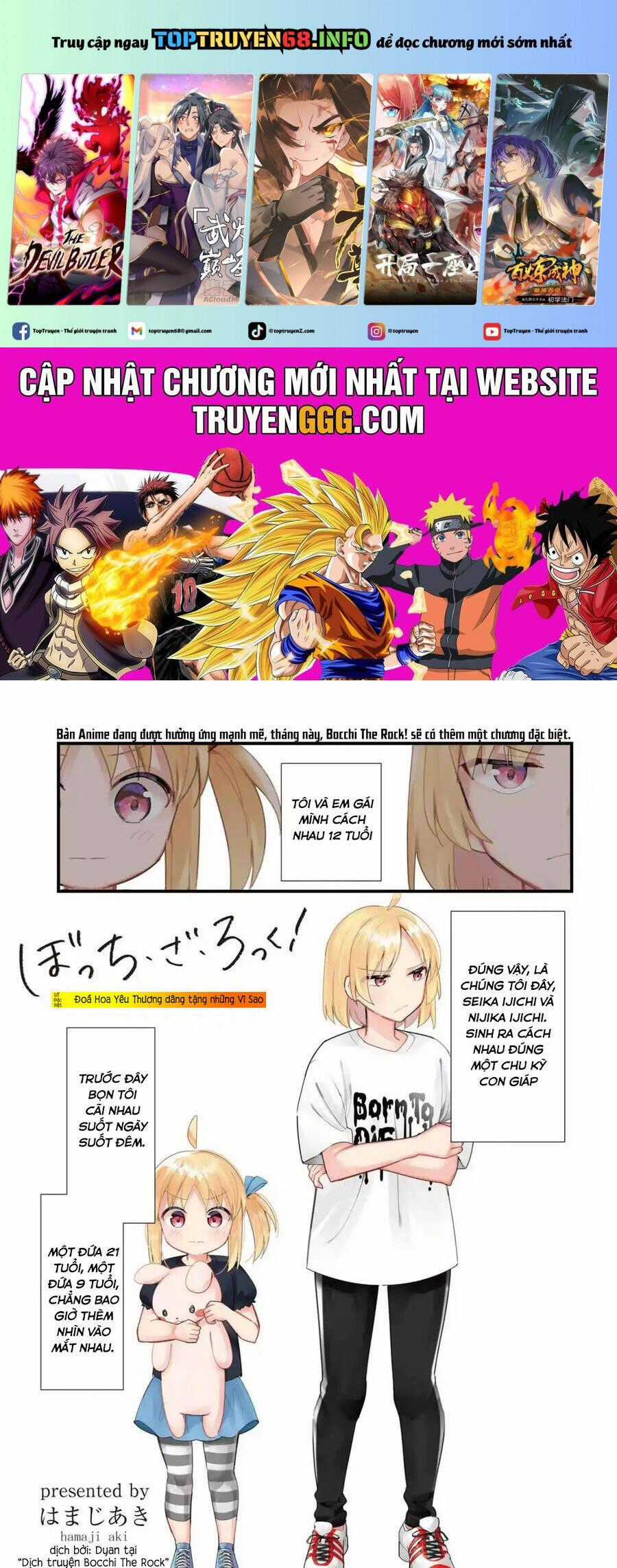 Bocchi The Rock! - Chương 59 - Trang 2