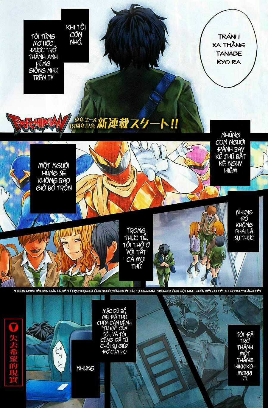 Bocchiman - Chapter 1 - Trang 2