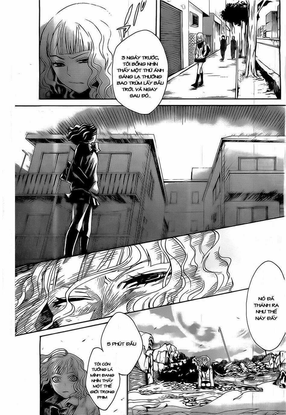 Bocchiman - Chapter 1 - Trang 23