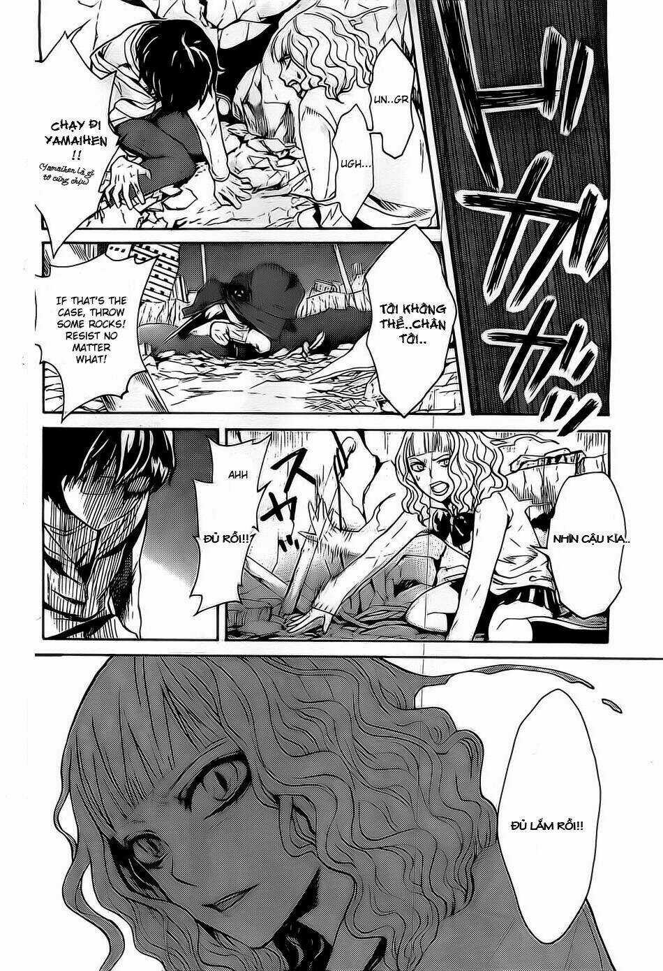 Bocchiman - Chapter 1 - Trang 33