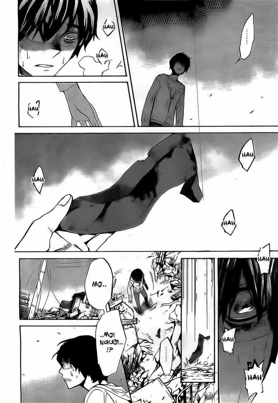 Bocchiman - Chapter 1 - Trang 9